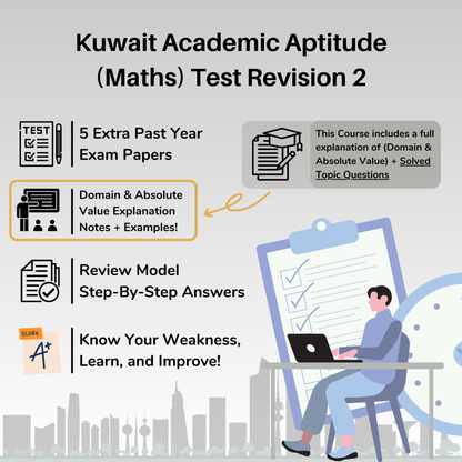 Kuwait Aptitude Test Revision 2 (Math)